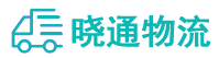 长沙到敦煌市物流公司